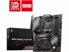 Ferdigbygget Gaming PC Epic (spill 340 fps 1440p) thumbnail