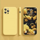 Silikondeksel IPhone thumbnail
