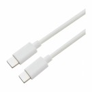 Eletra hurtiglader Sett USB-C 20 W 1 M, hvit thumbnail