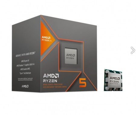 AMD Ryzen 5 8600G Wraith Stealth Prosessor/CPU - 6 kjerner - 4.35 GHz - AMD AM5 - AMD Boks (med kjøler)